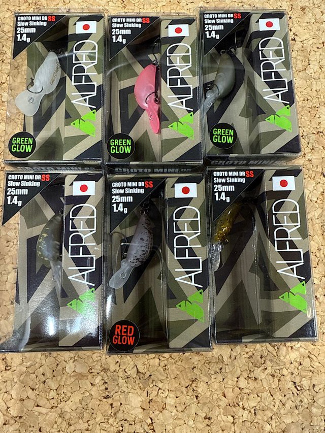 アルフレッド　クロトミニDR-SS